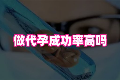 无锡助孕网 3